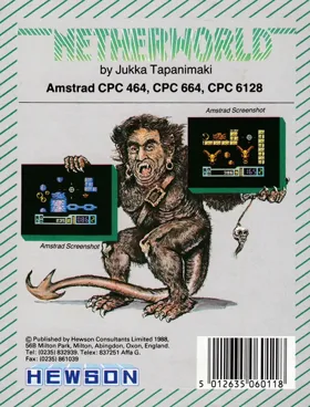 Netherworld (UK) (D7) (1988) (Trainer) box cover back